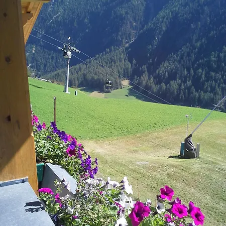 Haus Seppl Διαμέρισμα *